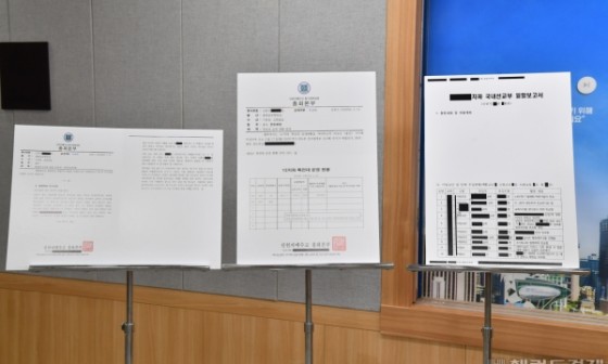 신천지시장 이미지
