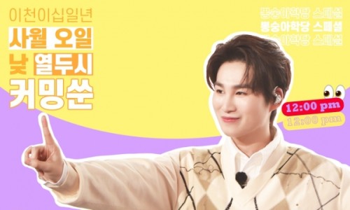 희와나 이미지