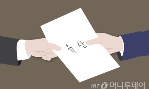 법무법인웰스 이미지