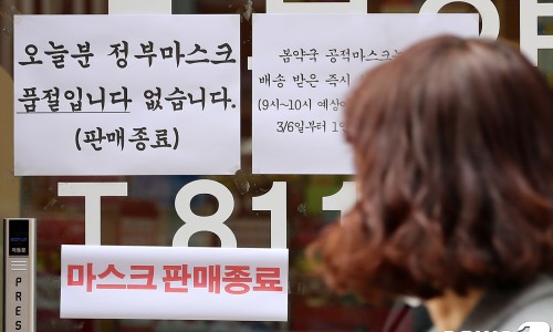 피씨엘랩 이미지
