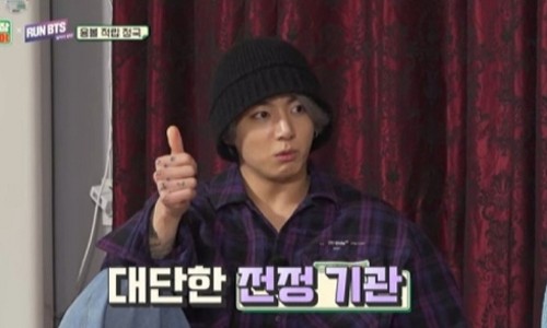 천하BTS 이미지