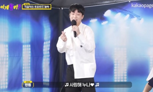청산유수 이미지