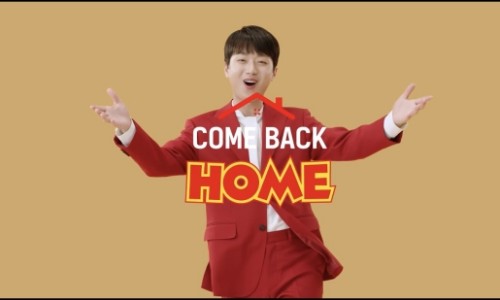 더대박치킨 이미지