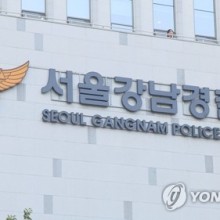 한강투 이미지