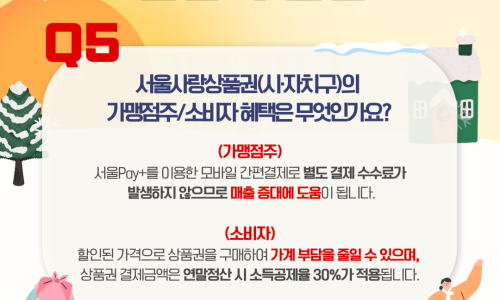 바른밸런스 PT STUDIO 이미지