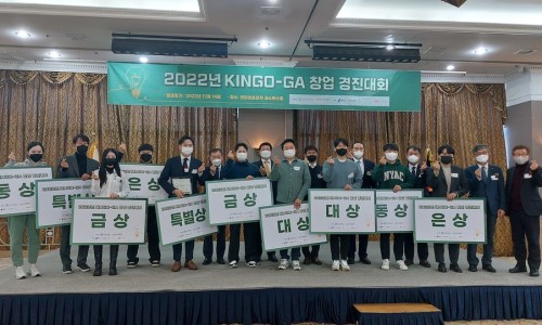 아이디어프라자 이미지