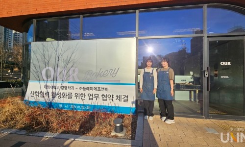 플레이에프앤비 이미지