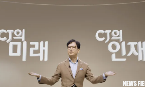주식회사 영의 이미지