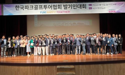 한국제안활동협회 이미지