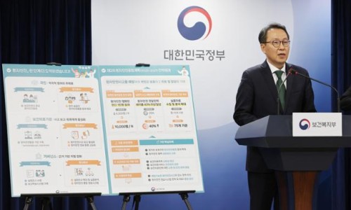 대한치과의원 이미지