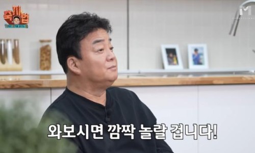 올리브영통영 이미지
