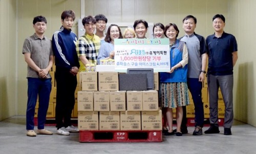 더유케이엘 이미지