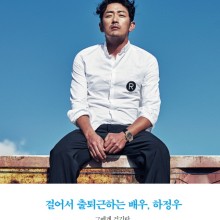 미래쇼핑 이미지