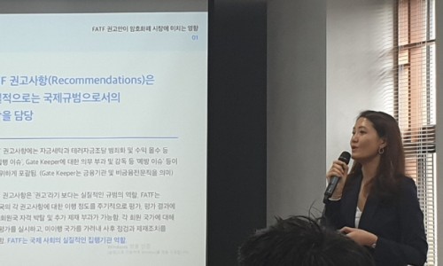 세탁은행 이미지