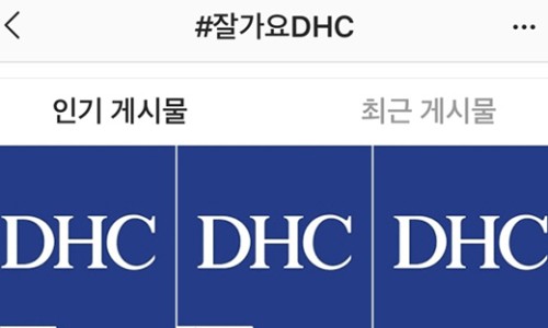 아이펀스토리 이미지