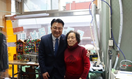 소망세탁소 이미지