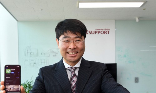 서울솔루션 이미지