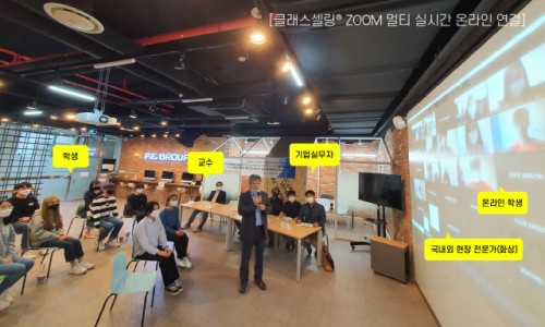 (주)플랫폼건설 이미지