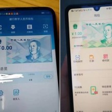 (주)이엔케이 이미지