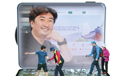 승우여행사 이미지