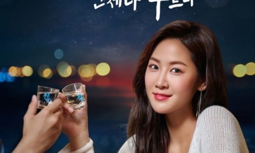 MK유통 이미지