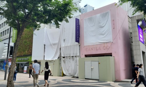 명성 사진 5