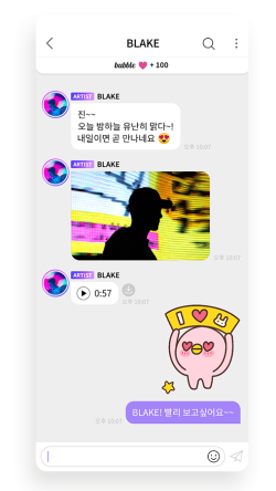 (주)디어유 이미지