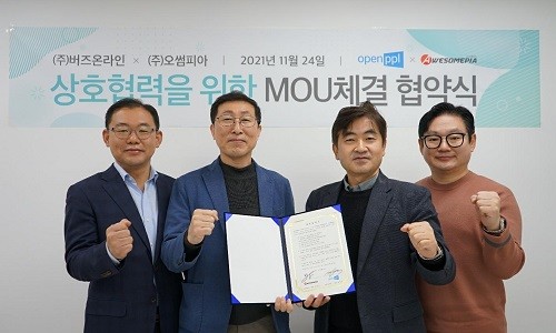 민티에스 이미지