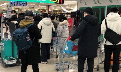 원정할인매장 이미지