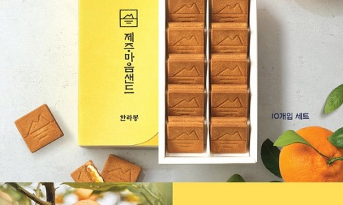파리바게뜨창녕 이미지
