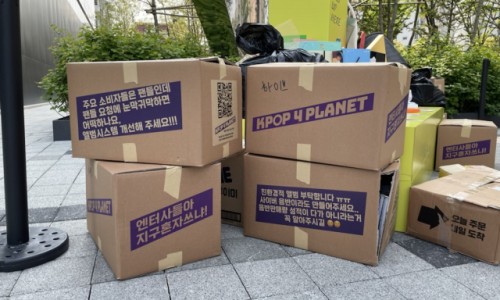 지구엔터테인먼트 이미지
