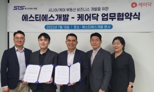 보성케어 이미지
