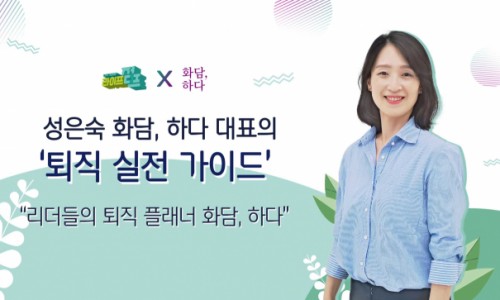5커뮤니케이션 이미지