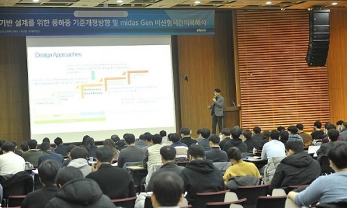 한빛ENG 이미지