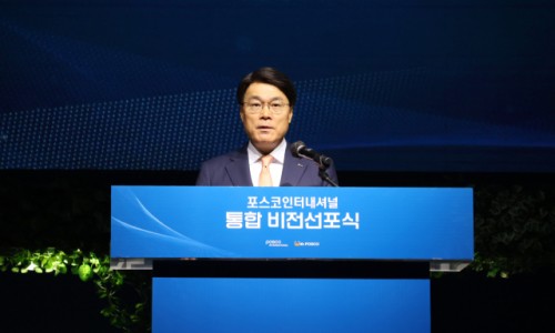 (주)포스코 이미지