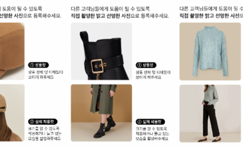 하이퍼유통 이미지