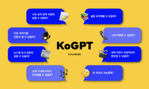 탑에스씨 이미지