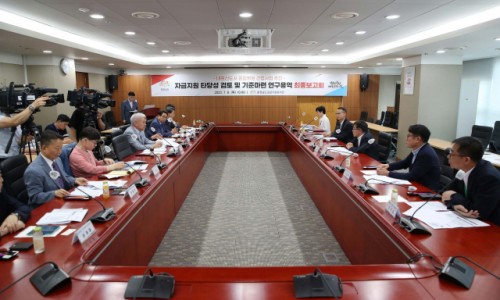 서산인력(주) 이미지
