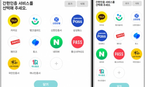 지누디자인 이미지