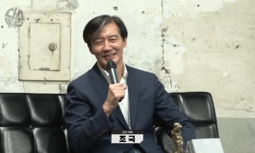 혜광산업 이미지