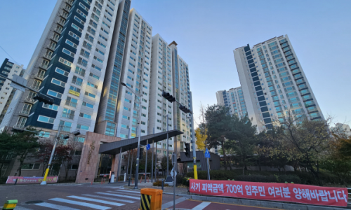난달 이미지