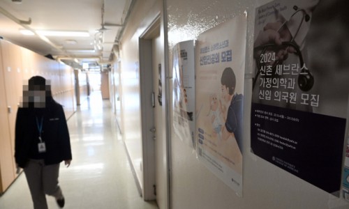 동네북 이미지
