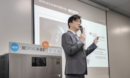 삼성세탁 이미지
