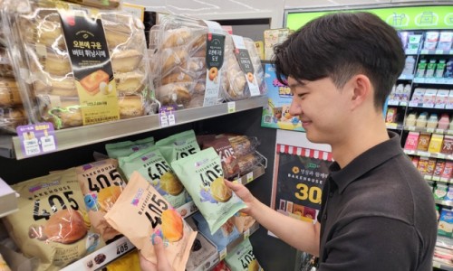 우리유통 이미지
