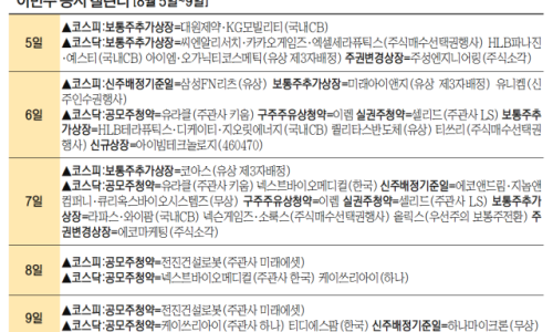 전진건설로봇(주) 이미지