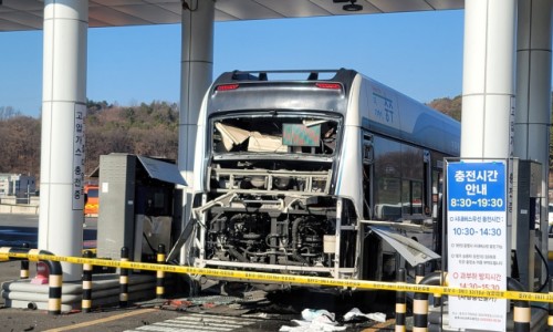 충주시수소버스충전소 이미지