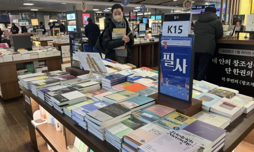 라이프라이팅 이미지