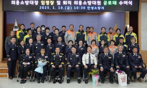 ㈜영진운수 이미지