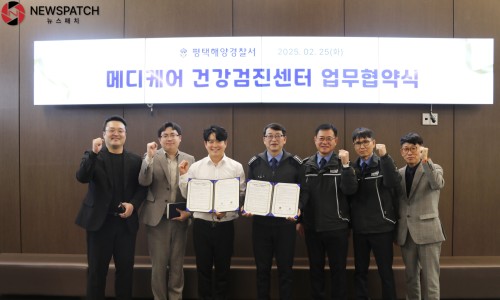 수메디케어의원 이미지