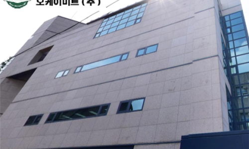 오케이미트 이미지